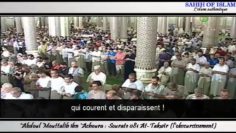 Sourate n°081 At-Takwîr [lobscurcissement]