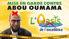 MISE EN GARDE CONTRE ABOU OUMAMA (L’oasis de l’excellence) – Shaykh Rabi ibn Hadi Al Madkhali ᴴᴰ