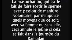 La masturbation (اِسْتِمْناء) durant le jeûne (du Ramadan) -Cheikh Rslan-