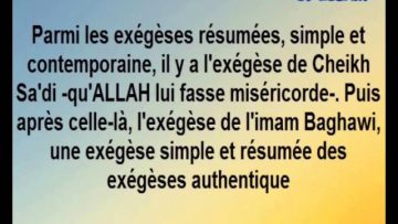 Les meilleurs tafsir -Cheikh Sâlih al Fawzan-