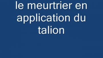 hadith n°14 des 40 nawawi