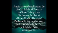 Lordre du tawhid et linterdiction du shirk avant toute chose . Cheikh Salah Al Fawzan