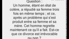 Divorcer sa femme trois fois en même temps -Cheikh Mohamed Ali Ferkous-