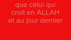 hadith n°15 des 40 nawawi
