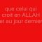 hadith n°15 des 40 nawawi