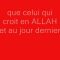 hadith n°15 des 40 nawawi