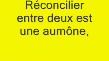 hadith n°26 des 40 nawawi