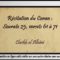 Récitation du Coran -Cheikh al Albânî-