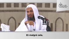 IL ﷺ ÉTAIT LE PLUS SOURIANT… ᴴᴰ – Shaykh Khalid Ismail