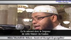 Sourate n°106 : Qouraych [les qouraychites]