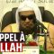 L Appel à Allah | Cheikh Souhaymi