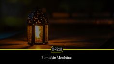Ramadân Moubârak 🌙