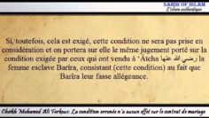 La condition erronée n’a aucun effet sur le contrat de mariage – Cheikh Mohamed Ali Ferkous