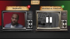 MISE EN GARDE CONTRE L ÉGARÉ BAJRAFIL – Shaykh Al Fawzan