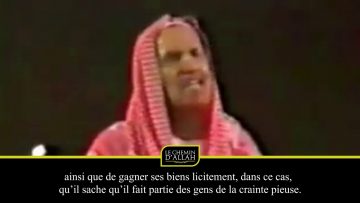 ATTEINDRE LA CRAINTE PIEUSE – Shaykh Ibn Baz