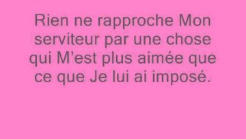 hadith n°38 des 40 nawawi