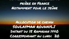 Quel calendrier  suivre en France pour le jeûne et la prière ? . Cheikh Soulayman Rouhayli