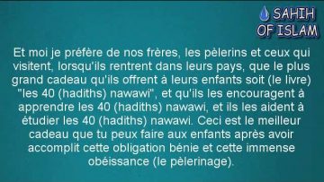 Le meilleur des cadeaux -Cheikh AbderRazzâq al Badr-