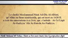 Choisir un livre concis (matn) dans la jurisprudence (fiqh) – Cheikh Mohamed Ali Ferkous