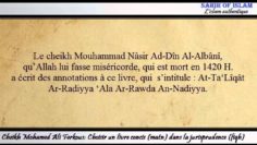 Choisir un livre concis (matn) dans la jurisprudence (fiqh) – Cheikh Mohamed Ali Ferkous