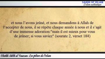 [Khoutbah] Les piliers de l’islam [أركان الإسلام] – Cheikh Sâlih ibn Fawzan