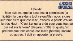 Le savon fait avec du porc -Cheikh ibn Othaymine-