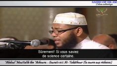 Sourate n°102 : At-Takâthour [la course aux richesses]