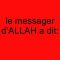 hadith n°20 des 40 nawawi