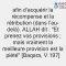 Pèlerinage [Hadj] avec argent illicite -Cheikh Mohamed Ali Ferkous-