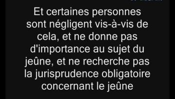 La situation des prédécesseurs (Salaf) durant le Ramadan -Cheikh Sâlih al Fawzan-