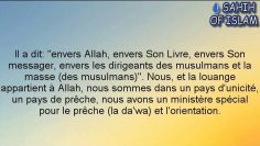 A propos de Jamaat tabligh -cheikh sâlah ibn Fawzan-