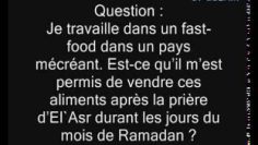 Vendre des aliments dans un pays mécréant durant le mois de Ramadan -Cheikh Mohamed Ali Ferkous-