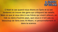 Comportement à avoir avec les innovateurs -Cheikh al Albani-