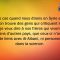Comportement à avoir avec les innovateurs -Cheikh al Albani-