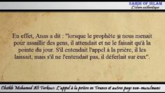 Lappel à la prière en France et autres pays non musulmans – Cheikh Mohamed Ali Ferkous