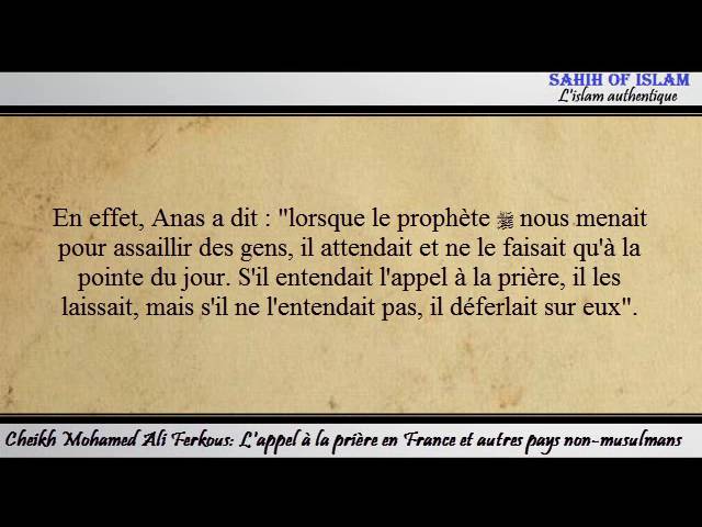 L'appel à la prière en France et autres pays non musulmans - Cheikh Mohamed  'Ali Ferkous - IslamSounnah : Vidéo Islamique selon le Coran et la Sounnah