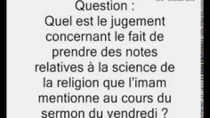 Prendre des notes lors du sermon du vendredi  -Cheikh Mohamed Ali Ferkous-