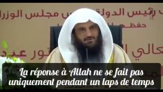 Continuons dadorer Allah après Ramadan. Cheikh Abdelrazzak Al Badr