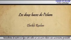 Les deux bases de lislam -Cheikh Rslan-