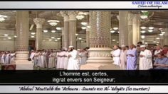 Sourate n°100 : Al Âdiyâte [les coursiers]