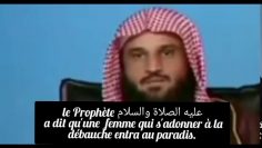 Le Tawhid contient la vraie vie.Cheikh Abdelrazak Al Badr