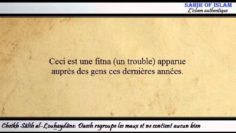 Daesh regroupe les maux et ne contient aucun bien – Cheikh Sâlih Louhaydan