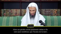 CELUI QUI DIT APRÈS CHAQUE PRIÈRE… – Shaykh Khalid Ismail