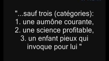 Récitation du Coran sur le mort -Cheikh al Albani-