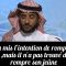 Rompre lintention du jeûne.Cheikh Salah Al Fawzan