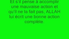hadith n°37 des 40 nawawi