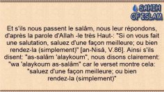 Le salâm aux non musulmans -Cheikh ibn Othaymine-