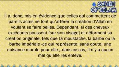 Lépilation des sourcils de la femme -Cheikh Mohamed Ali Ferkous-