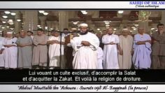 Sourate n°098 : Al Bayyinah [la preuve]