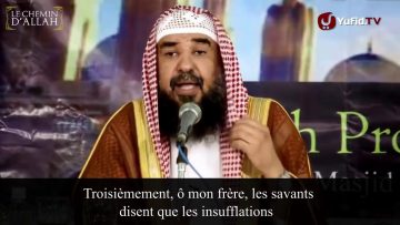 Je ressens des Waswas (insufflations sataniques) | Cheikh Rouhayli